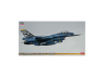HASEGAWA maquettes avion 52121 Mitsubishi F-2A Version détaillée 1/48