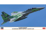 Hasegawa maquette avion 02524 F-15DJ Eagle Camouflage numérique vert Aggressor 1/72