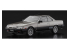 Hasegawa maquette voiture 21168 Nissan Skyline 2000 Turbo Intercooler RS-X (R30) Modèle Late 1984 1/24