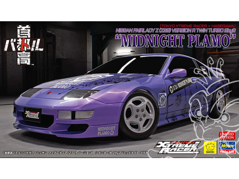 Hasegawa maquette voiture 52471 Shuto Expressway Battle X Hasegawa Nissan Fairlady R biturbo 2x2 Midnight Plamo 1/24