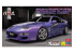 Hasegawa maquette voiture 52471 Shuto Expressway Battle X Hasegawa Nissan Fairlady R biturbo 2x2 Midnight Plamo 1/24