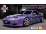 Hasegawa maquette voiture 52471 Shuto Expressway Battle X Hasegawa Nissan Fairlady R biturbo 2x2 Midnight Plamo 1/24