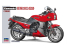 Hasegawa maquette moto 21519 Kawasaki GPZ900R (A1) 1984 1/12