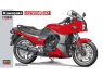 Hasegawa maquette moto 21519 Kawasaki GPZ900R (A1) 1984 1/12