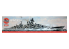AIRFIX maquette A05203V Prinz Eugen 1/600