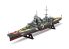 AIRFIX maquette A05203V Prinz Eugen 1/600