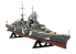 AIRFIX maquette A05203V Prinz Eugen 1/600