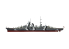 AIRFIX maquette A05203V Prinz Eugen 1/600