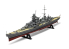 AIRFIX maquette A05203V Prinz Eugen 1/600