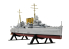 AIRFIX maquette A03203V HMS Suffolk 1/600