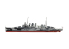 AIRFIX maquette A03203V HMS Suffolk 1/600