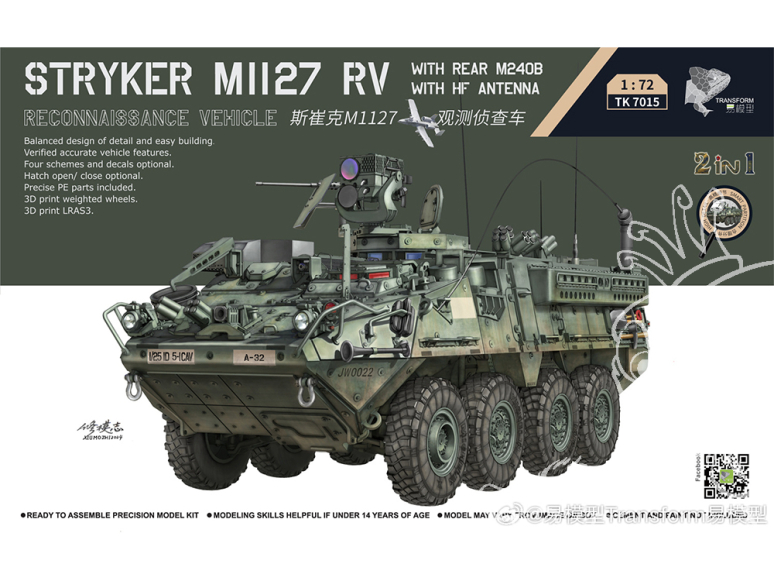 Border model maquette militaire TK7015 Stryker M1127 RV avec arrière M240B et Antenne HF 1/72