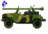 trumpeter maquette militaire 02301 bj212 1/35