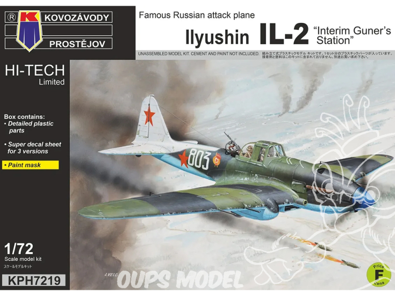 KP Model kit avion KPH7219 Ilyushin IL-2 Station de tireurs provisoires Hi-Tech 1/72