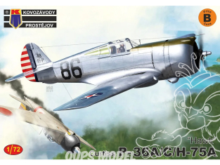 KP Model kit avion KPM0510 P-36A/C/H-75A Hawk 1/72