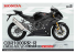 Magic Factory Maquette moto 1405 Honda CBR1000RR-R Fireblade SP Noire Pré-Peint 1/9