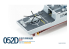 Magic Factory 1012 Maquette bateau PLAN Type 052D Destroyer pré-coloré 1/350