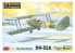 KP Model kit avion KPM0519 De Havilland DH-82A Tiger Moth International 1/72