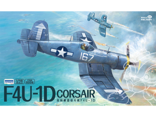 Magic Factory Maquette AVION 5006 Vought F4U-1D Corsair 1/48