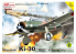 AZ Model Kit avion AZP7211 Breda Ba-65A-80 Nibbio En service Italien 1/72