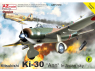 AZ Model Kit avion AZP7210 Mitsubishi Ki-30 Ann Dans le ciel asiatique 1/72