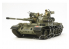 TAMIYA maquette militaire 35328 Tiran 5 1/35