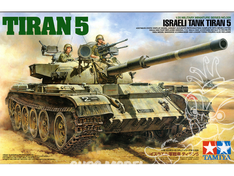 TAMIYA maquette militaire 35328 Tiran 5 1/35