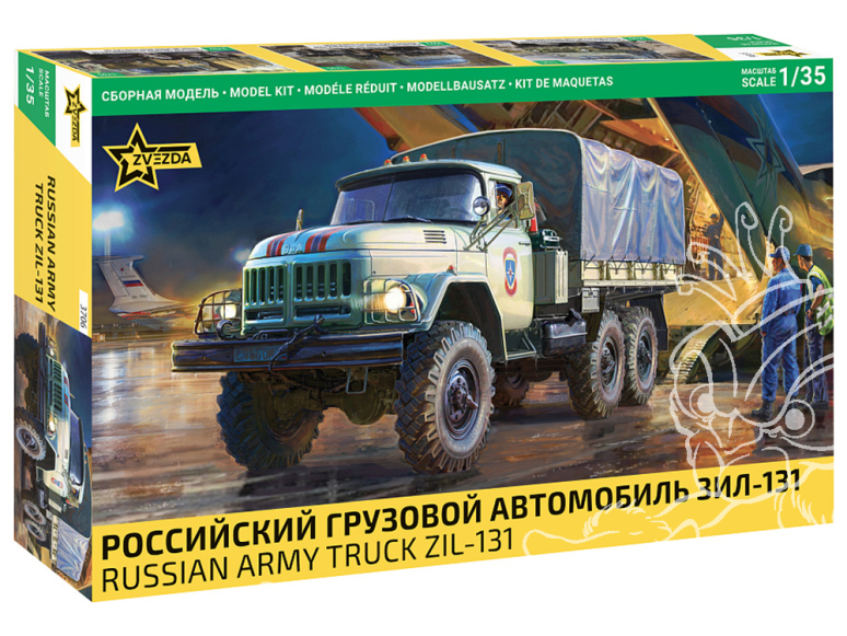 Zvezda maquette plastique 3706 Camion russe ZIL-131 1/35