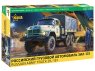 Zvezda maquette plastique 3706 Camion russe ZIL-131 1/35