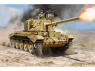 IBG maquette militaire 72114 FV4101 Charioteer au Moyen-Orient 1/72