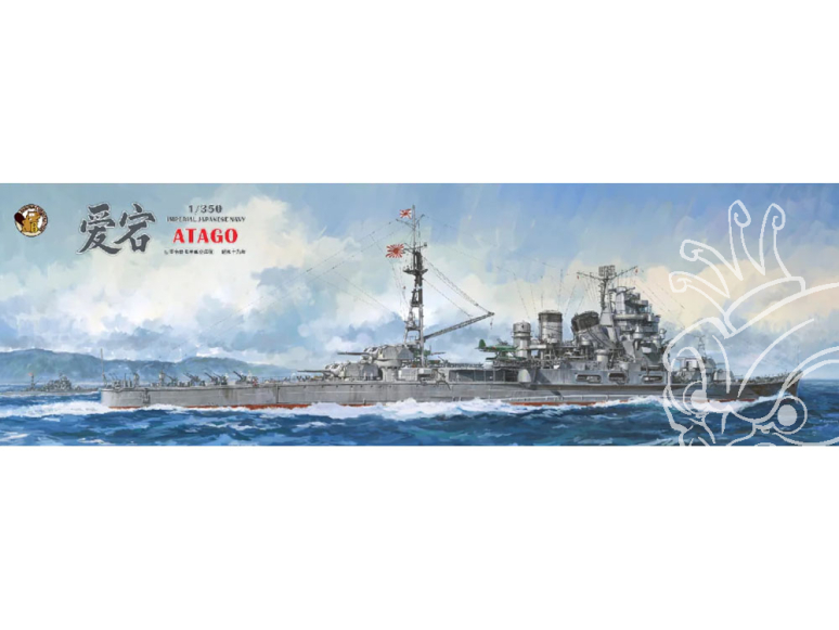 Very Fire Hobby maquette bateau 350905-DLX Atago Croiseur lourd de la Marine Japonaise Deluxe 1/350