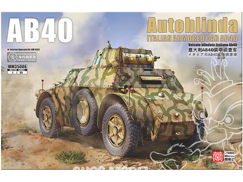 Lanmo Model maquette militaire MM35006 Voiture blindée italienne Autoblinda 40 1/35