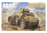 Lanmo Model maquette militaire MM35006 Voiture blindée italienne Autoblinda 40 1/35