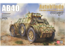 Lanmo Model maquette militaire MM35006 Voiture blindée italienne Autoblinda AB-40 1/35