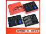 Magic Factory outillage TZ-03 Set d'outils Stedi