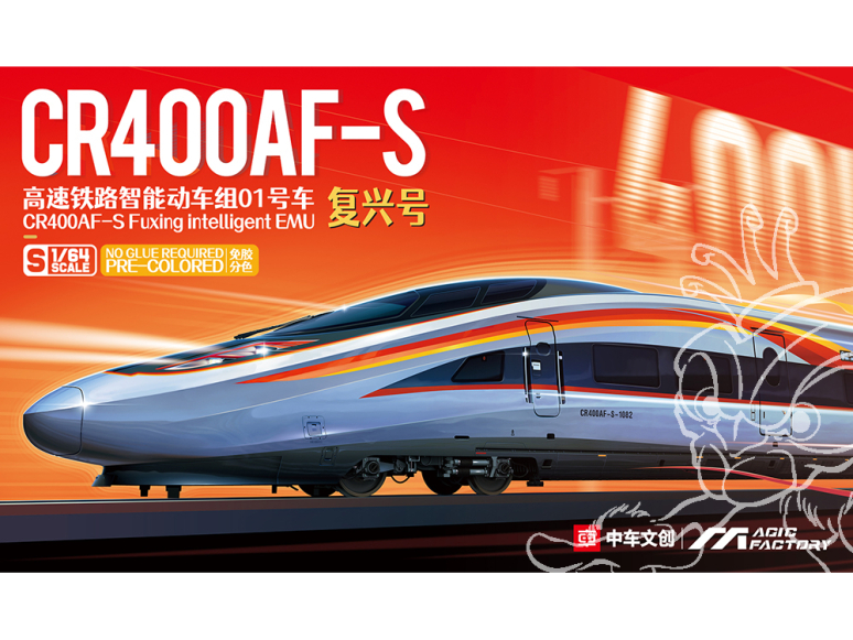 Magic Factory Maquette train 1601 CR400AF-S 1/64