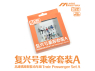 Magic Factory Maquette train 8402 Figurines set de passagers A 1/64