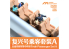 Magic Factory Maquette train 8402 Figurines set de passagers A 1/64