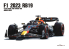Alpha Model maquette voiture AM03-0012 F1 RB19-Alpha 2023 1/20