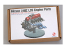 Hobby Design kit d'amélioration voiture HD03-0684 Moteur Nissan 240Z L26 avec PE, Pièces métalliques et Résine 1/24