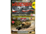 First to Fight maquette militaire pl129 Camion polonais Ursus type A version précoce 1/72