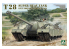 Takom maquette militaire 2209 T28 Char Super Lourd (Gun Motor Carriage) 1/35