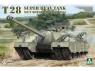 Takom maquette militaire 2209 T28 Char Super Lourd (Gun Motor Carriage) 1/35