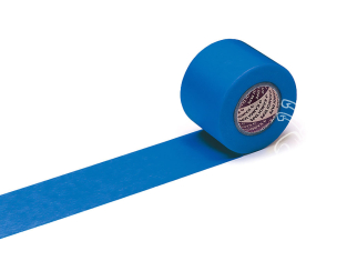 Tamiya accessoire maquette 87240 bande cache 40mm