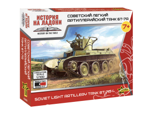 Zvezda maquette militaire 6283 Char d'artillerie léger soviétique BT-7A 1/100