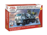 Zvezda maquette militaire 7441 Système antiaérien russe combinant missiles et canons Pantsir-S1 1/100