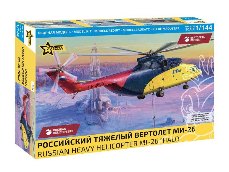 Zvezda maquette helicoptere 7054 Hélicoptère de transport militaire lourd russe Mi-26 1/144