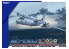 Great Wall Hobby maquette avion L1012 AC-130J "Ghostrider" Gunship 1/144