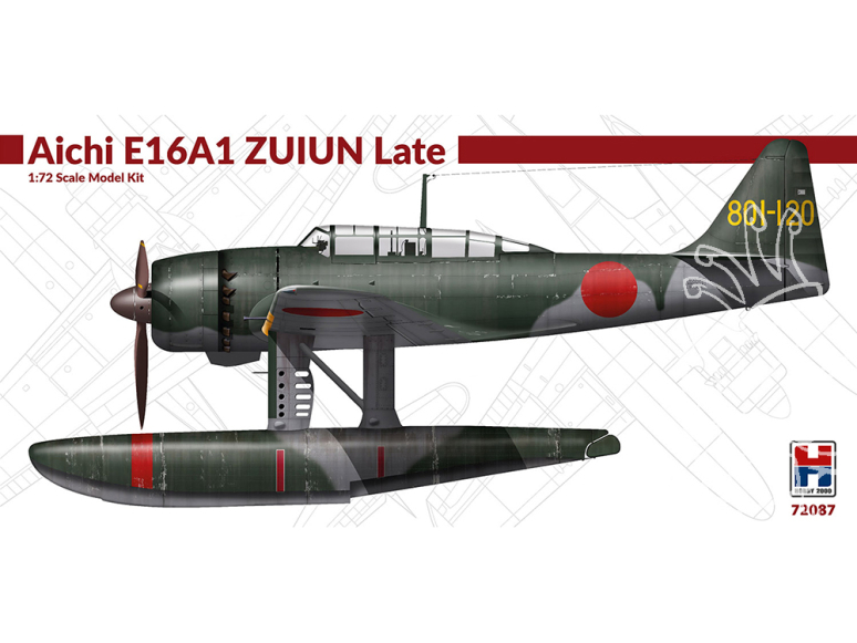 Hobby 2000 maquette avion 72087 Aichi E16A1 Zuiun Late 1/72