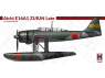 Hobby 2000 maquette avion 72087 Aichi E16A1 Zuiun Late 1/72